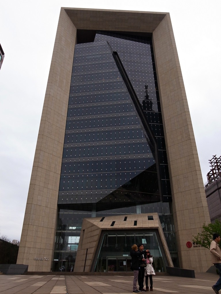 克緹國際大樓