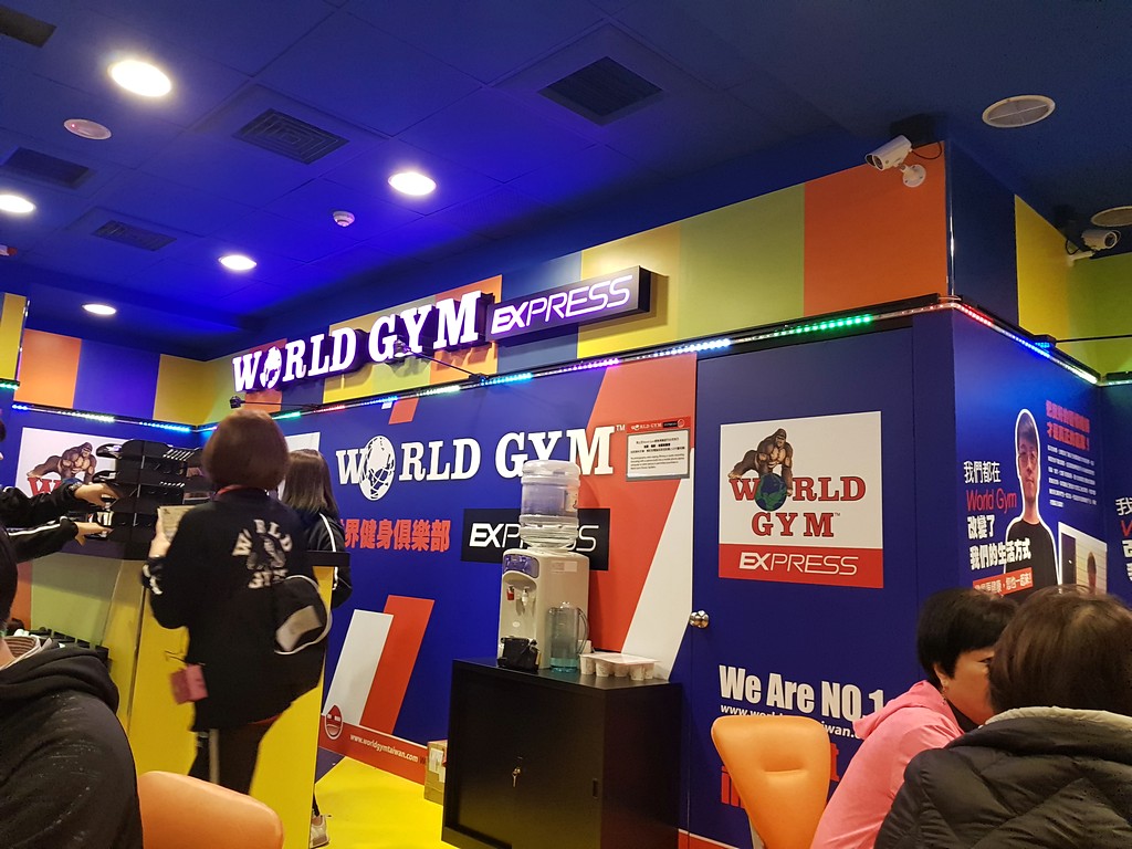 蘆洲 world gym express