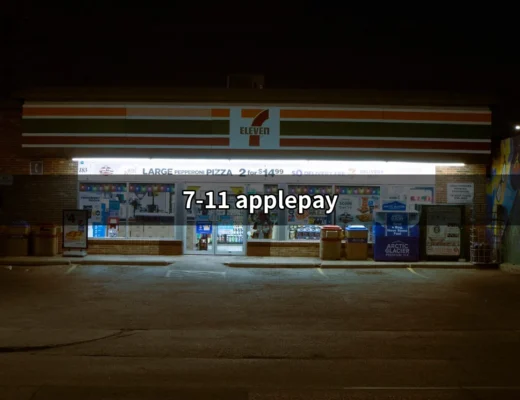 7-11 Apple Pay：行動支付的便利與優惠全攻略 | 好吃美食的八里人