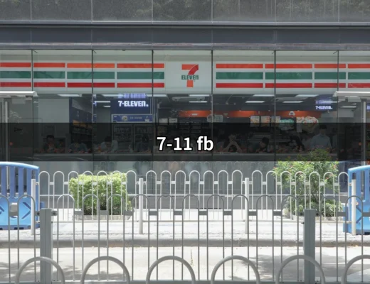 7-11 FB：一起探索7-11在Facebook的無限可能性！ | 好吃美食的八里人