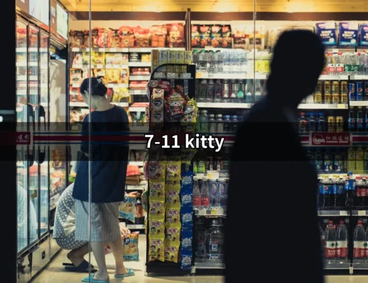 7-11 Kitty：探索可愛的Hello Kitty與7-11的奇妙聯名 | 好吃美食的八里人