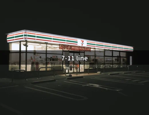 7-11 LINE：便利商店新體驗的數位支付與優惠平台 | 好吃美食的八里人