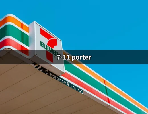 7-11 PORTER：潮流與實用的完美結合 | 好吃美食的八里人