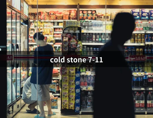 冰淇淋愛好者必看：7-11的酷聖石(COLD STONE)你知道嗎？ | 好吃美食的八里人