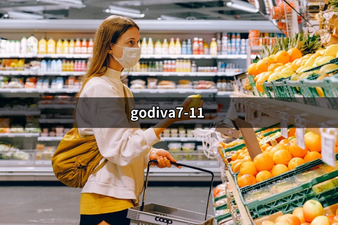 探索風味絕佳的 GODIVA 7-11 熱巧克力：讓你的冬季不再寒冷 | 好吃美食的八里人