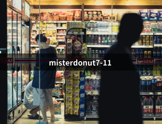 Mister Donut 7-11：讓你每一口都充滿幸福的甜甜圈盛宴 | 好吃美食的八里人