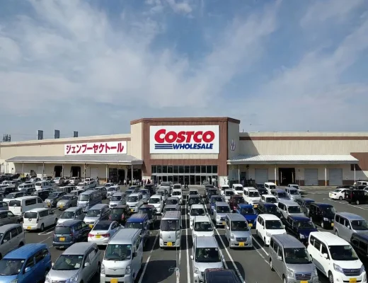 Fukuoka Costco