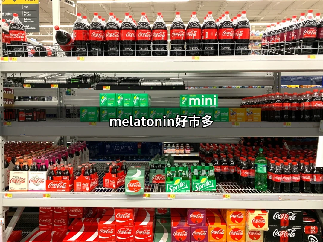 melatonin好市多：在好市多購買褪黑激素的全貌 | 好吃美食的八里人