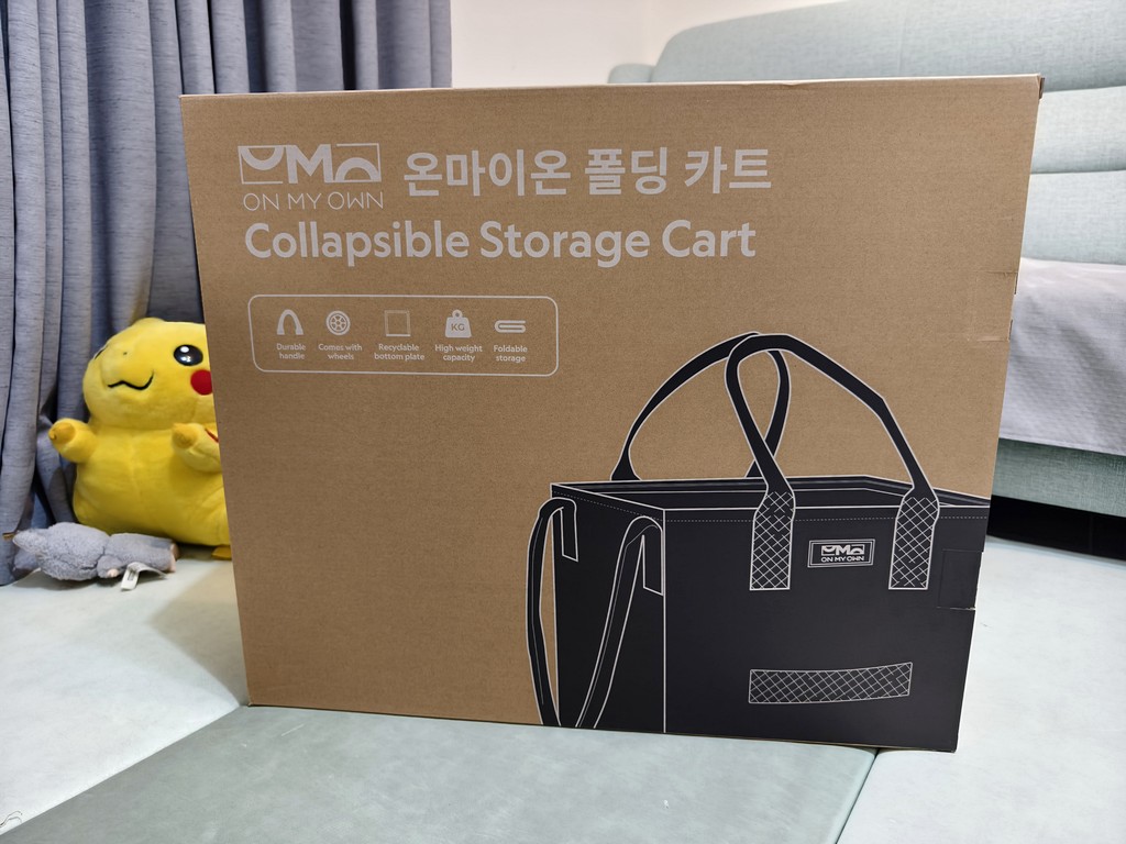 OH!N袋隨行摺疊推車