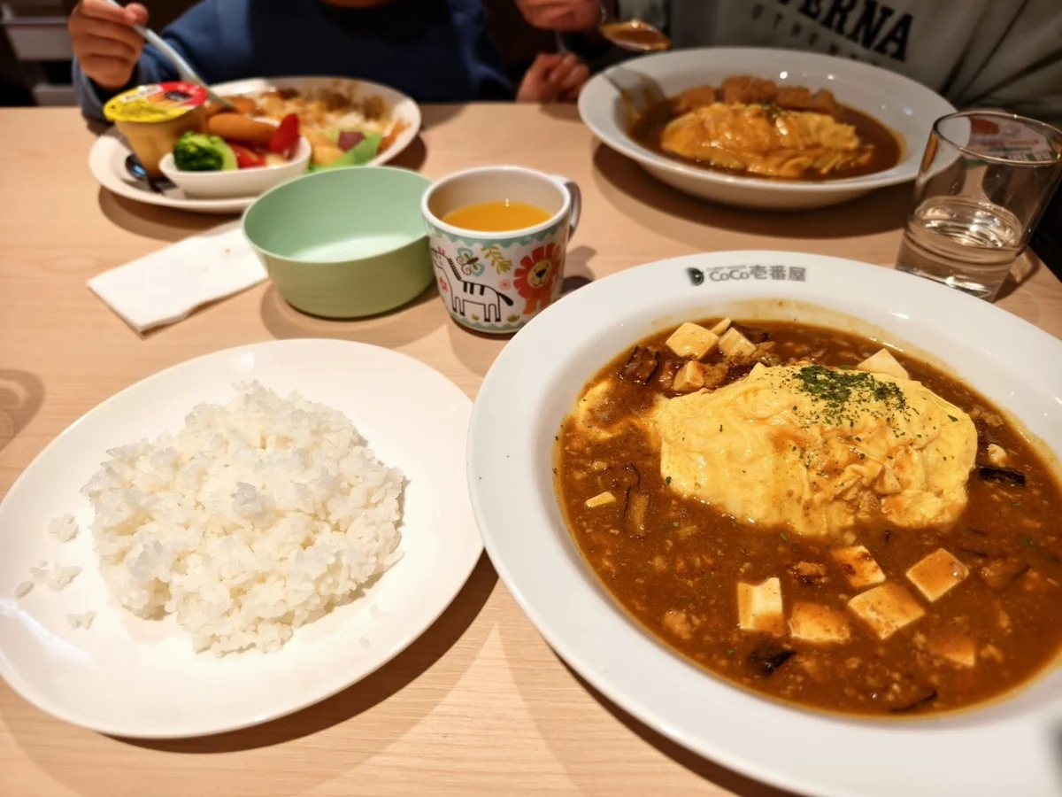 | BALIMAN情報局 CoCo壱番屋蘆洲徐匯店家庭用餐實拍 麻婆咖哩飯與兒童餐