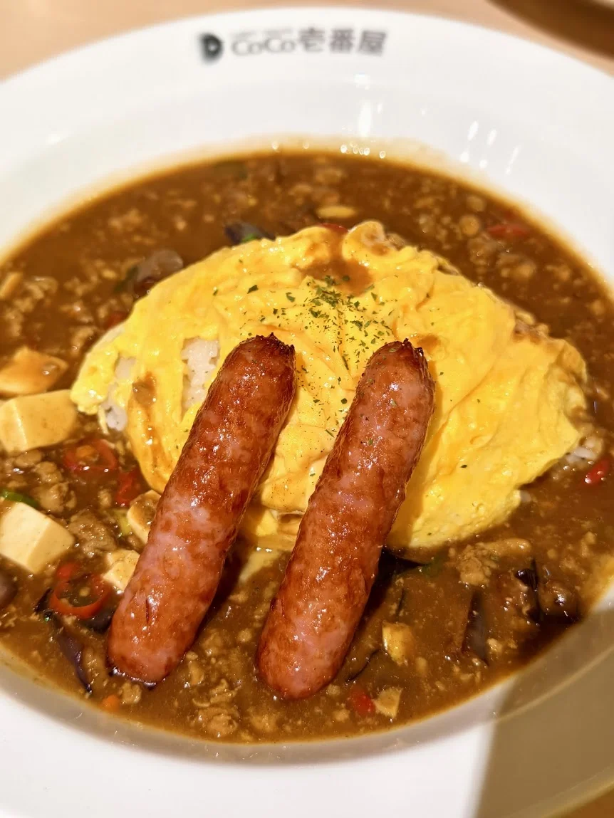 | BALIMAN情報局 CoCo壱番屋歐姆蛋麻婆咖哩飯加德國香腸實拍